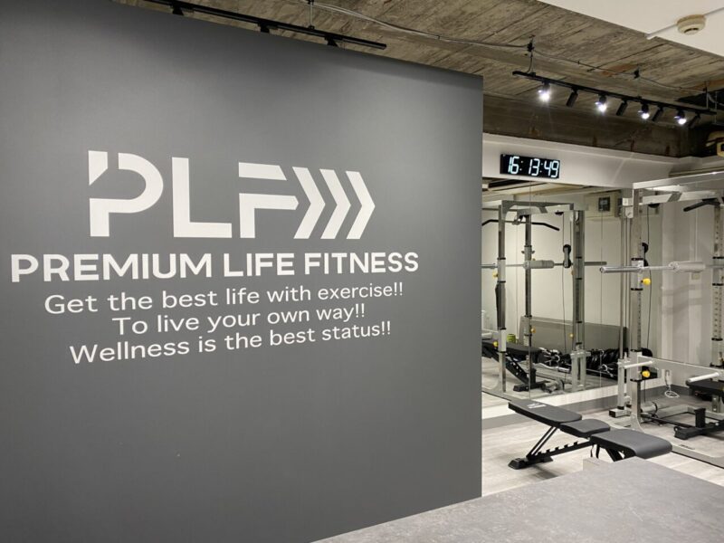 身体の変化は少しずつの画像